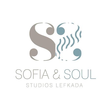 Sofia Studios Kathisma Kalamítsi 외부 사진