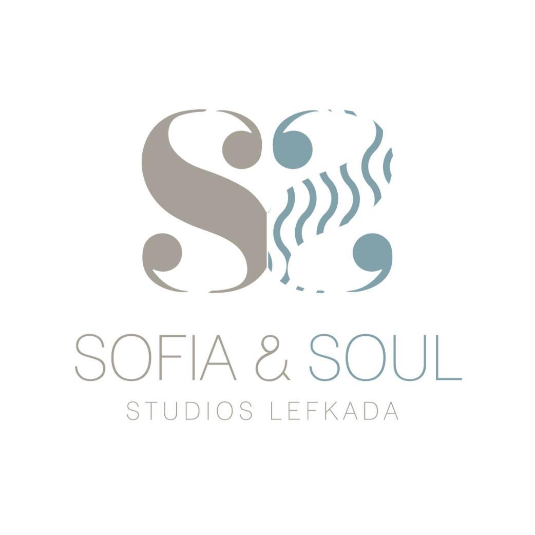 Sofia Studios Kathisma Kalamítsi 외부 사진